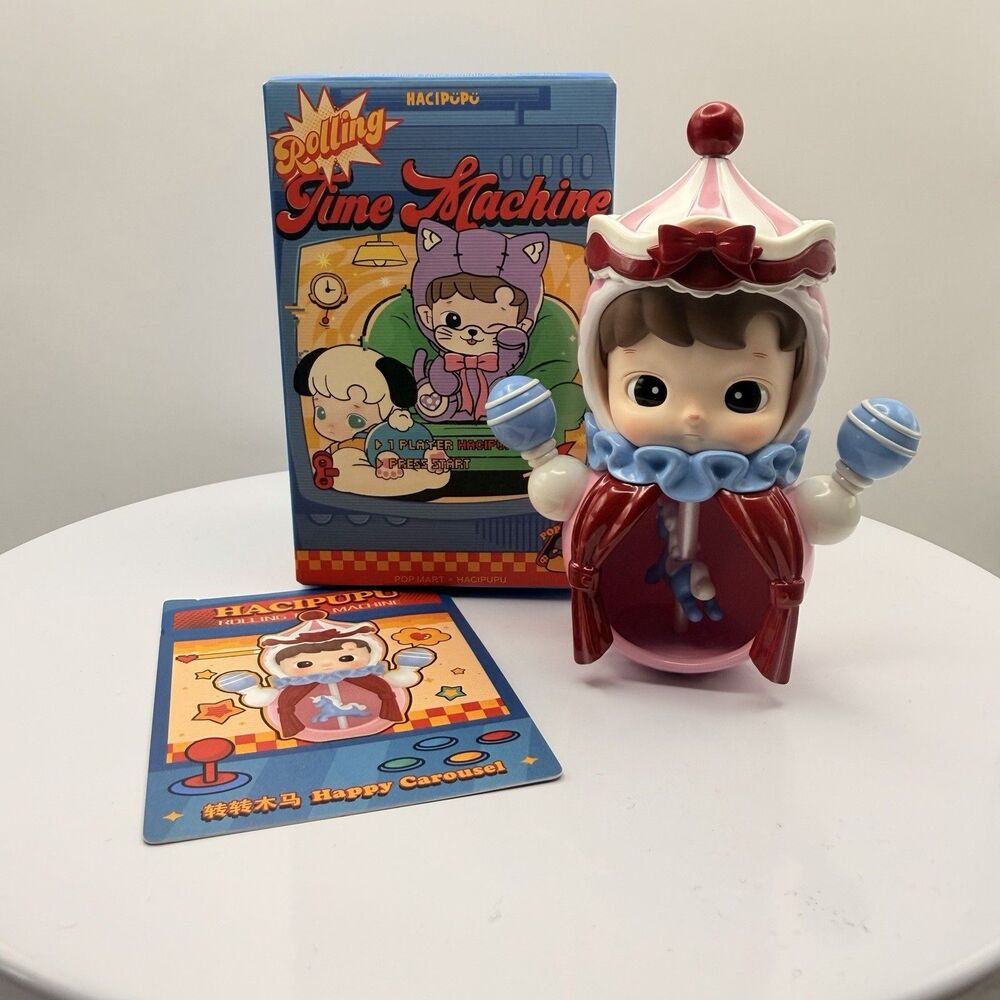 HACIPUPU Rolling Time Machine Series Blind Box Confirmed -Happy Carousel